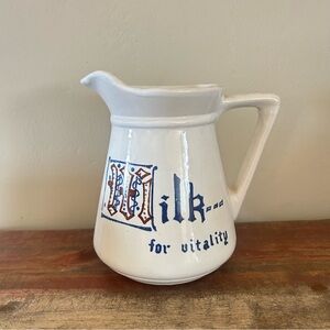 Vintage Milk for Vitality Pitcher